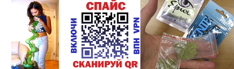мега ссылки  Валуйки  Бутират GHB 