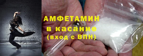 прущий лед Беломорск