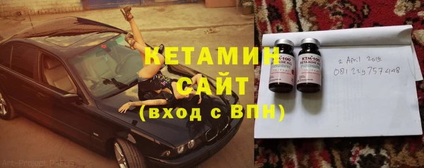 не бодяженный Белоозёрский