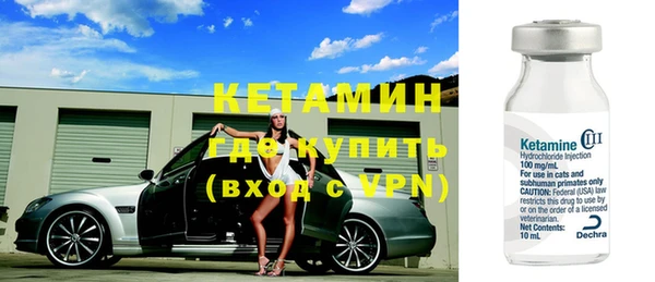 не бодяженный Белоозёрский