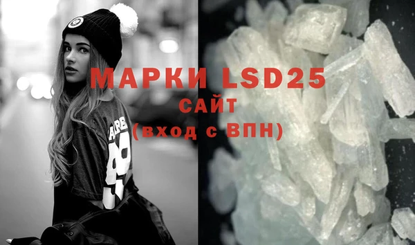 не бодяженный Белоозёрский