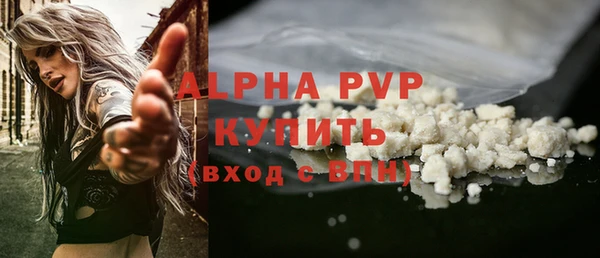 прущий лед Беломорск