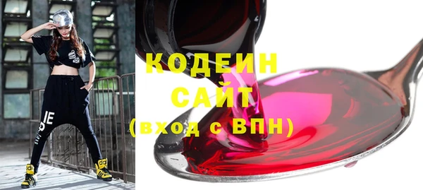 прущий лед Беломорск