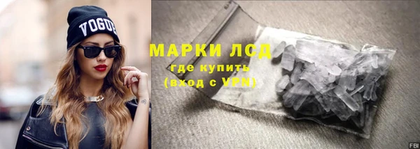 не бодяженный Белоозёрский