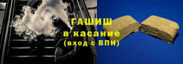 метадон Белокуриха