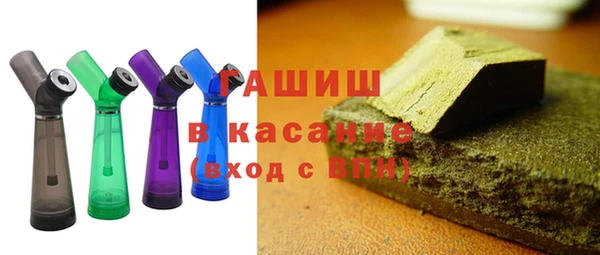 не бодяженный Белоозёрский