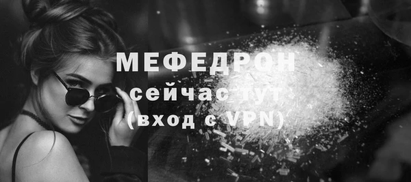 метадон Белокуриха