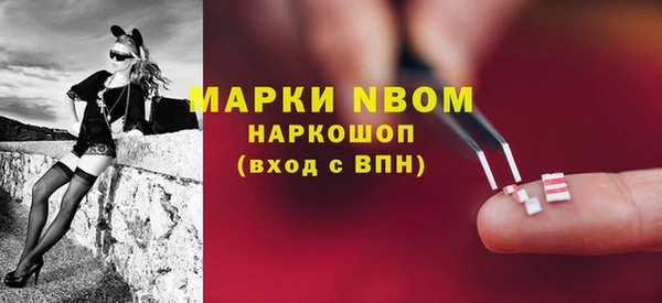 не бодяженный Белоозёрский