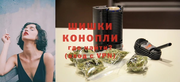 прущий лед Беломорск