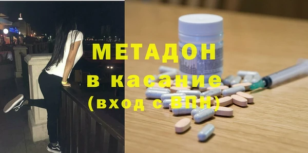 не бодяженный Белоозёрский