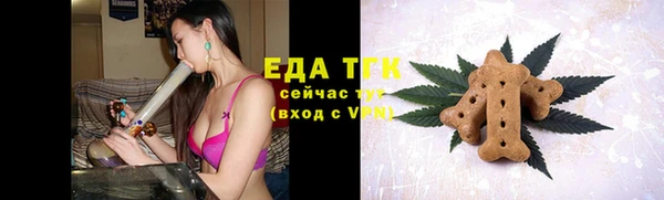 прущий лед Беломорск
