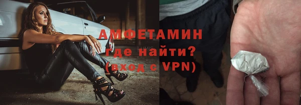 прущий лед Беломорск