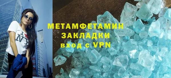 прущий лед Беломорск