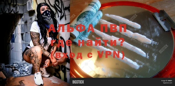 PSILOCYBIN Сосновоборск