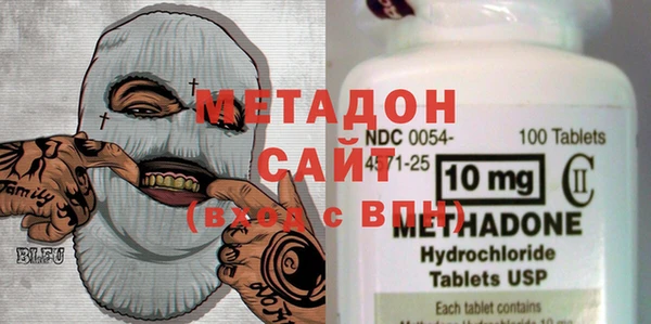 не бодяженный Белоозёрский