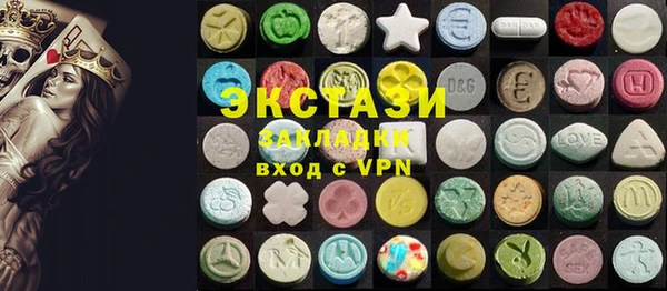 mdma Строитель