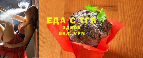 не бодяженный Белоозёрский