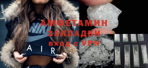 прущий лед Беломорск
