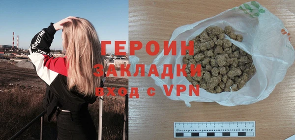 не бодяженный Белоозёрский