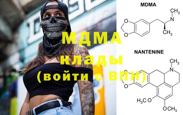 не бодяженный Белоозёрский