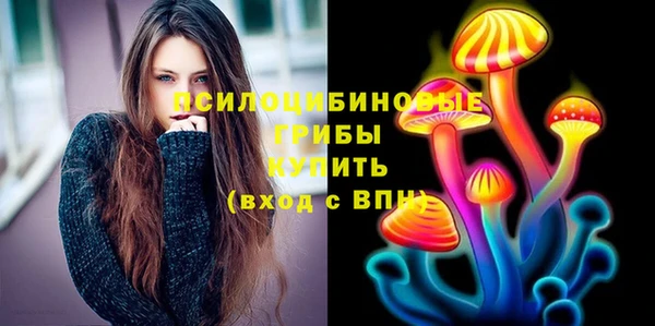 не бодяженный Белоозёрский