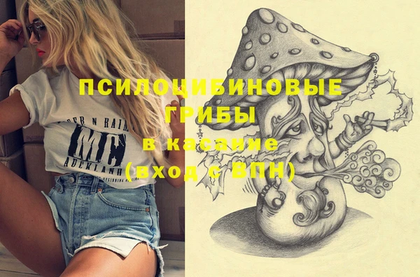 не бодяженный Белоозёрский