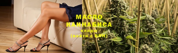 ECSTASY Струнино