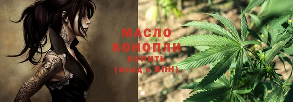 не бодяженный Белоозёрский