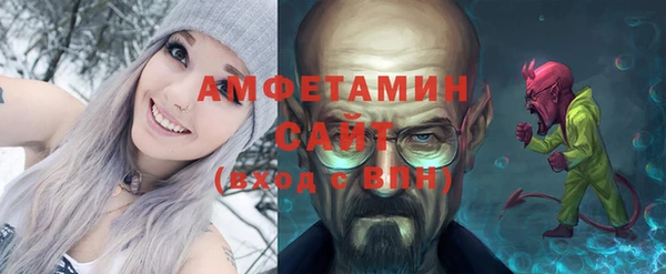не бодяженный Белоозёрский