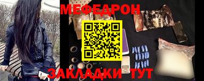 а пвп мука Кулебаки