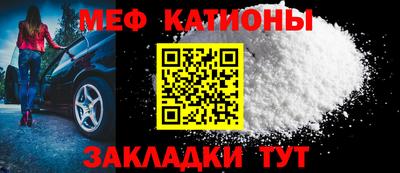 а пвп мука Кулебаки