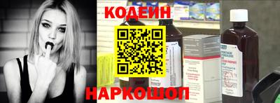 мефедрон Кумертау