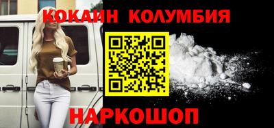 кокс Кунгур