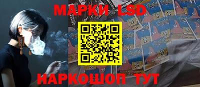 кокс Кунгур