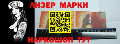 мефедрон Кумертау