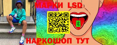 мефедрон Кумертау