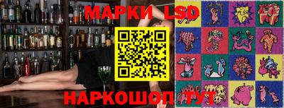 кокс Кунгур