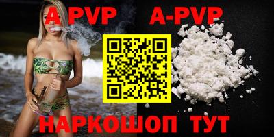 кокс Кунгур