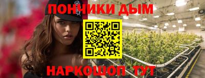 мефедрон Кумертау