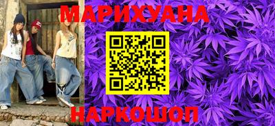 мефедрон Кумертау