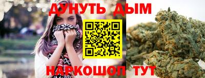 кокс Кунгур