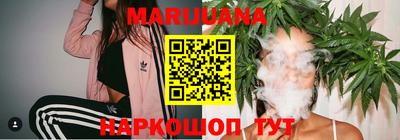 мефедрон Кумертау