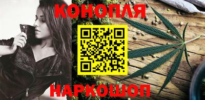 мефедрон Кумертау