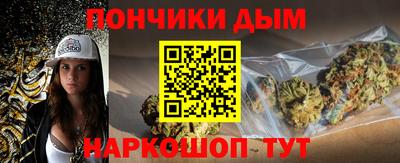 а пвп мука Кулебаки