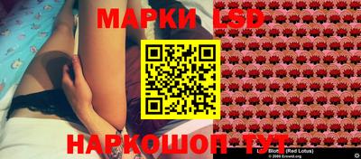 кокс Кунгур