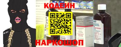 кокс Кунгур