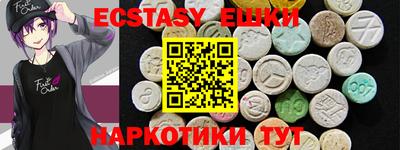а пвп мука Кулебаки