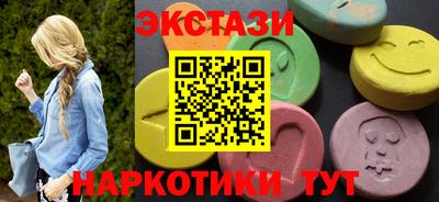 а пвп мука Кулебаки