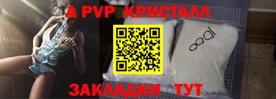 кокс Кунгур