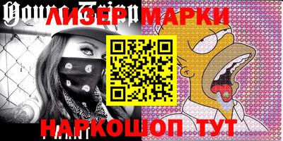 кокс Кунгур